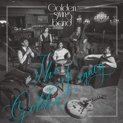 골든 스윙 밴드 (Golden Swing Band) 2집 - The Golden Legacy