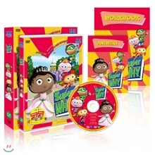 Super WHY (수퍼와이) 4탄