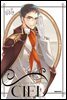 씨엘 09