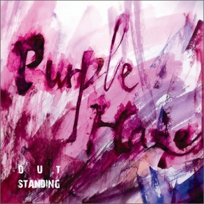 퍼플 헤이즈 (Purple Haze) 1집 - Outstanding