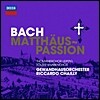 Riccardo Chailly 바흐: 마태 수난곡 - 리카르도 샤이 (Bach: St Matthew Passion, BWV244)