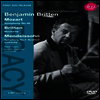브리튼: 녹턴 & 모차르트: 교향곡 40번 (Britten: Nocturne & Mozart: Symphony No.40) - Peter Pears