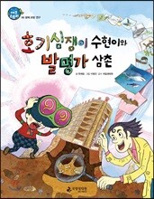 상품명