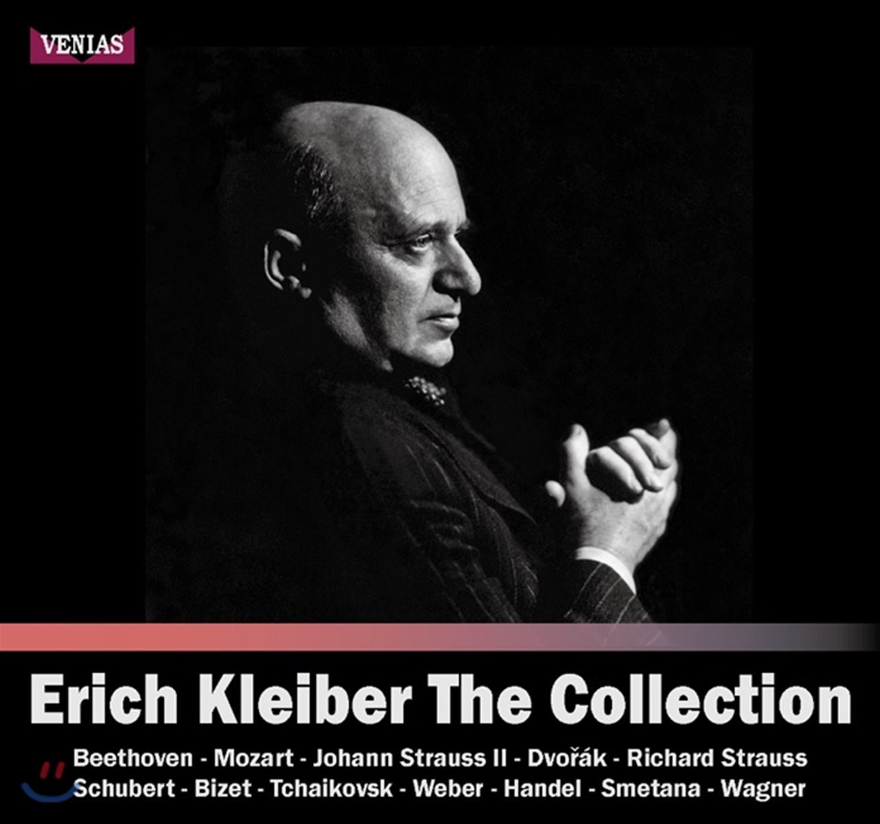 에리히 클라이버 컬렉션 (Erich Kleiber The Collection 1923-1956 Recordings)