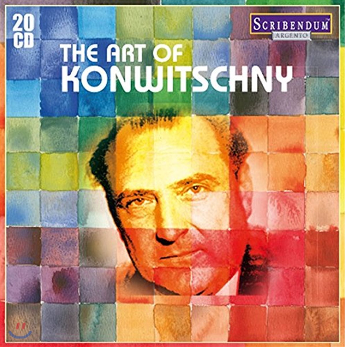 프란츠 콘비츠니의 예술 (The Art of Franz Konwitschny)