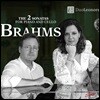DuoLeonore 브람스: 첼로 소나타 1번, 2번 - 듀오 레오노레 (Brahms: The 2 Sonatas for Piano and Cello)