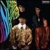 Ten Years After (텐 이어즈 애프터) - Ten Years After [LP]