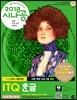 2018 시나공 ITQ 한글(한글 2010 사용자용)