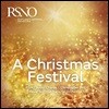 RSNO Junior Chorus 크리스마스 페스티벌 - RSNO 주니어 합창단, 로열 스코티쉬 내셔널 오케스트라, 크리스토퍼 벨 (A Christmas Festival)