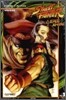 스트리트 파이터 (Street Fighter) 3