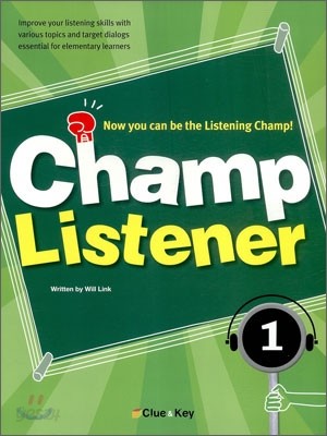 Champ Listener 1