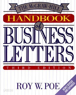 The McGraw-Hill Handbook of Business Letters