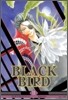 블랙 버드 (BLACK BIRD) 11
