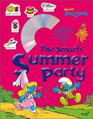 The Smurf&#39;s Summer Party