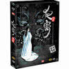 [DVD] The Night Banquet - 야연 : 夜宴 (2DVD/Digipack)