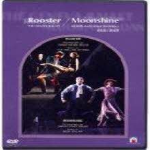 [DVD] Rooster : Moonshine - 루스터 : 문샤인 (spd791)