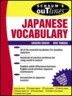 Schaum's Outline of Japanese Vocabulary