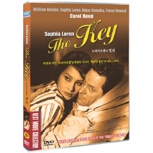 소피아 로렌의 열쇠