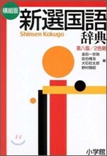 상품명
