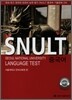 SNULT 중국어