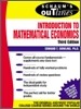 Schaum's Outline Introduction to Mathematical Economics