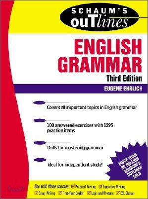 Schaum&#39;s Outline of English Grammar