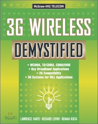 3g Wireless Demystified