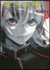 東京食種 ト-キョ-グ-ル :re 13