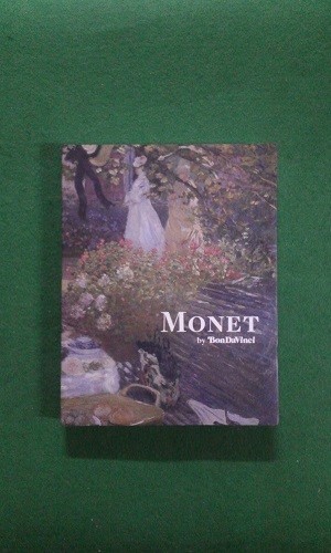 MONET ( 모네, 빛을 그리다 展 )