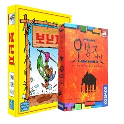 [트래블세트3] 보난자+우봉고 미니