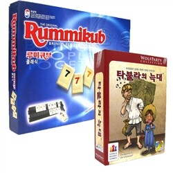 [대학생기획] 루미큐브 클래식+타불라의 늑대
