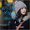Yui (유이) - It's My Life / Your Heaven
