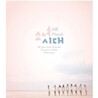 소녀시대 - All About Girls' Generation "Paradise in Phuket" DVD Preview