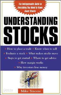 Understanding Stocks