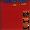 Gang Of Four - Entertainment! (180G)(LP)