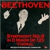 Wilhelm Furtwangler 베토벤 : 교향곡 9번 '합창' [1954년 루체른 실황] (Beethoven: Symphony No.9) 빌헬름 푸르트뱅글러