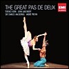 대표적인 발레 이인무 음악 (Great Pas de Deux)