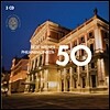 빈 필하모닉 베스트 50