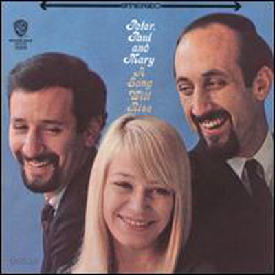 Peter, Paul &amp; Mary - Song Will Rise (CD)