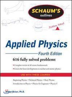 Schaum&#39;s Outline of Applied Physics, 4ed