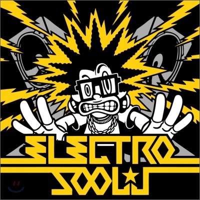 술제이 (Sool J) - Electro Sool J