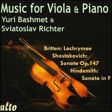 Yuri Bashmet / Sviatoslav Richter 유리 바쉬메트 &amp; 스비아토슬라브 리히터 - 브리튼 / 쇼스타코비치 / 힌데미트: 비올라와 피아노를 위한 음악 (Britten / Shostakovich / Hindemith: Music for Viola &amp; Piano)