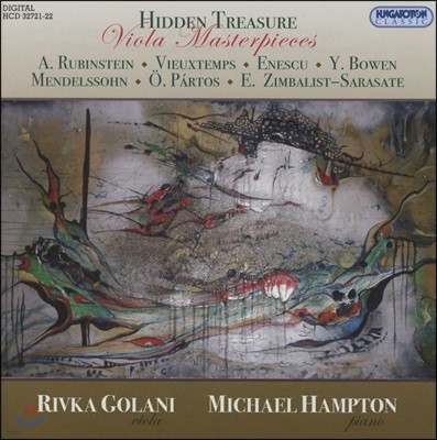 Rivka Golani 숨겨진 보물 - 비올라 명곡집: 루빈스타인 / 비외탕 / 에네스쿠 / 멘델스존 외 (Hidden Treasure - A. Rubinstein / Vieuxtemps / Enescu: Viola Masterpieces)