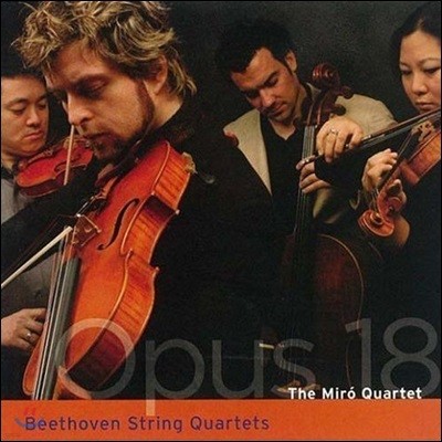 Miro Quartet 베토벤: 현악 사중주 1-6번 - 미로 콰르텟 (Beethoven: String Quartets)