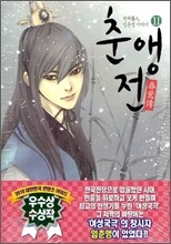 상품명