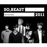 비스트 시즌 그리팅 "SO,BEAST 2011" [2월 10일 재입고물량]