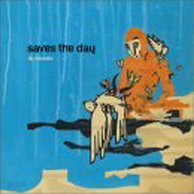 Saves The Day - In Reverie (Enhanced)(CD)