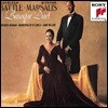 Kathleen Battle / Wynton Marsalis 바로크 듀엣 - 케슬린 배틀 & 윈튼 마샬리스 (Baroque Duet)