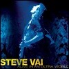 Steve Vai (스티브 바이) - Alive in an Ultra World (1999년 Ultra Zone 라이브 투어 실황)