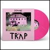 2 Chainz (투 체인즈) - Pretty Girls Like Trap Music [핑크 컬러 한정반 2 LP]